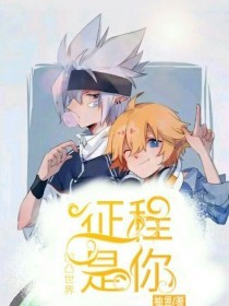打扑克双人剧烈运动